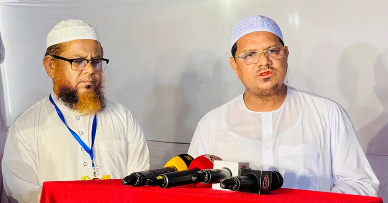 বক্তব্য রাখছেন ইসলামী আন্দোলন বাংলাদেশের আমীর সৈয়দ মুহাম্মাদ রেজাউল করীম